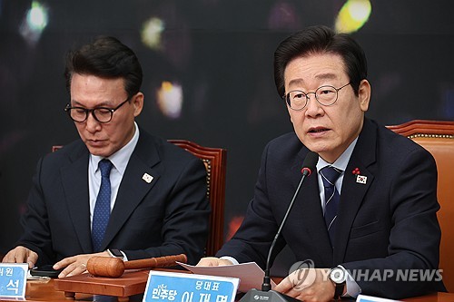 이재명 "한은 총재·경제부총리도 추경 필요성 인정…반드시 해야"_한종화