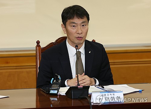 이창용 이어 이복현도 동조…"최상목에 부족함 없도록 지지"_윤슬기