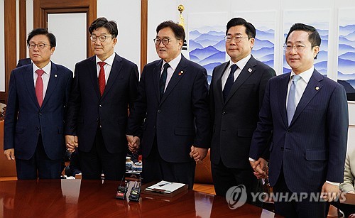 여야정협의체 26일 첫 회의…韓대행·국회의장·여야 당대표 참여_한종화