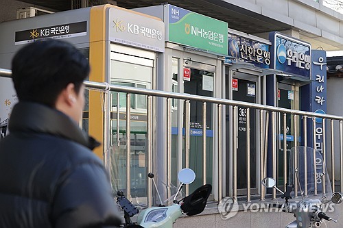 5대銀 예대금리차 7개월째 확대…대출금리 하락 예금 소폭 앞질러_한상민