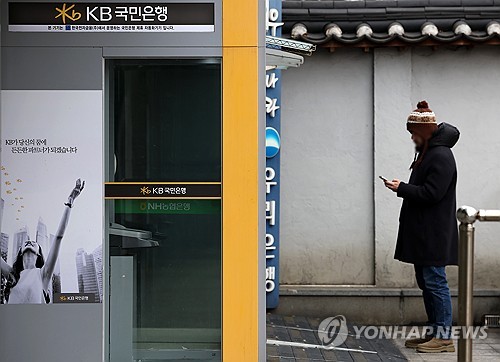 내년 상반기까지 DSR 스트레스금리 0.75% 유지…수도권 1.2%_이현정