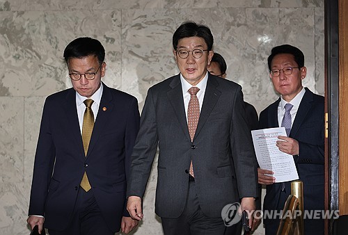 최상목 "내수 회복에 최우선…공공 재원 총동원해 경기 보강"_한종화