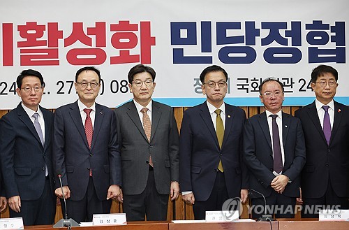 당정 "미분양 주택 주담대 규제 완화 금융권과 협의할 필요"_한종화