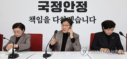 [항공 참사] 여야, 정쟁 멈추고 사고 수습 집중_한종화