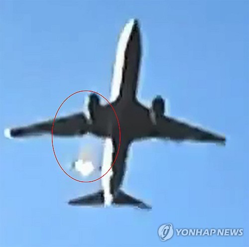 [항공 참사] 보험금 신속지원 체계 구축…배상책임한도 1.5兆_정지서