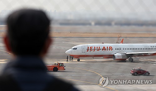 제주항공, 보험사와 배상 논의 시작_유수진