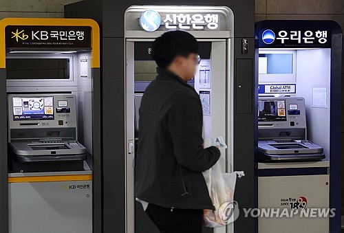 국민銀도 정보보호본부 소속 변경…준법감시 표준 바뀐다_정원