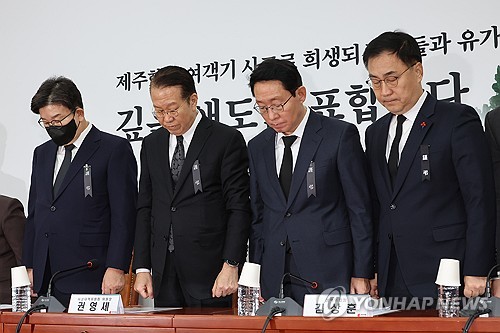 與 "반도체특별법 등 미래먹거리 4법 1월 중 일괄 처리 제안"_한종화