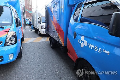 CJ대한통운, 3Q 영업익 4.4%↑…"택배물량 반등·신사업 매출 확대"(종합)_정필중