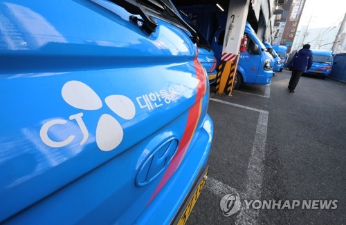 CJ대한통운, 2Q 영업익 8.1%↓…"경기 불황·비용 반영"(종합)_정필중
