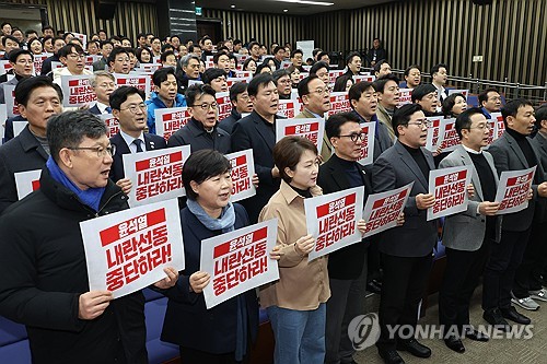 민주 "재정역할 골든타임, 정부 지체없이 추경 편성해야"_한종화