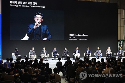 송호성 사장 "변화하는 글로벌 환경…기아의 기회로"_최정우