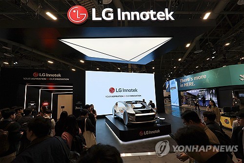 LG이노텍, 실적 부진 언제까지…시장의 눈은 '내년' 향한다_유수진