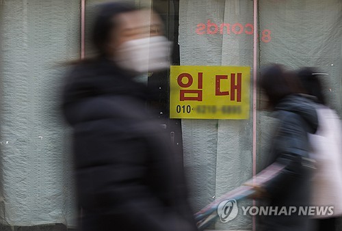 당정, 1월 27일 임시공휴일 지정 검토…'내수 부양 차원'_박준형