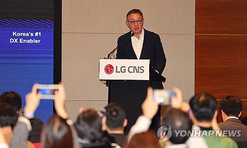 LG CNS, 2Q 영업익 1천408억·2.3%↑…AI·클라우드 견인(종합)_김학성