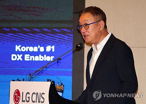 한신평, LG CNS 신용등급 'AA'로 상향…"IPO로 자본확충"_김학성