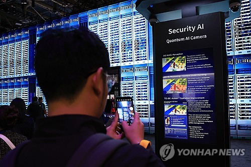 산업부 "美 AI칩 수출통제, 우리 기업 영향 없어"_남승표