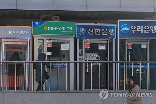 금융硏 "은행 점포 폐쇄, 비은행 금융기관 지역 내 분포까지 고려해야"_윤슬기