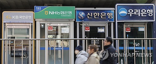 금융사고시 성과급 취소…내달 성과보수체계 밑그림 나온다_이현정