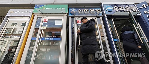 자금난에 흔들리는 건설사…은행권 건설업 대출 부실률 '쑥'_윤슬기