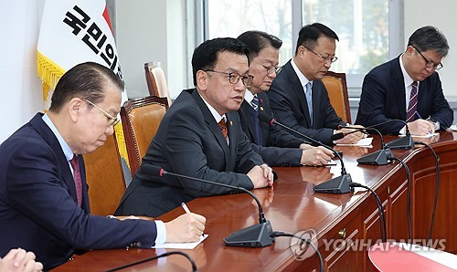 권영세 "추경보다 예산 조기 집행"…崔대행 "그렇게 하겠다"(종합)_한종화