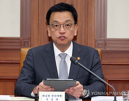 崔대행 "美신정부 출범에 도전 직면…비상한 각오로 대응"_박준형