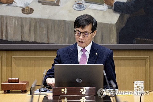 이창용 총재 발언으로 본 달라진 외환당국 환율 인식은_정선영
