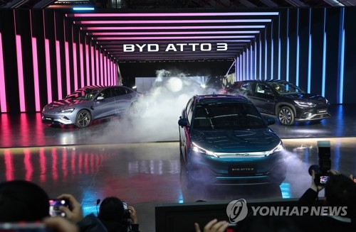 BYD 승용 브랜드 론칭 미디어 쇼케이스