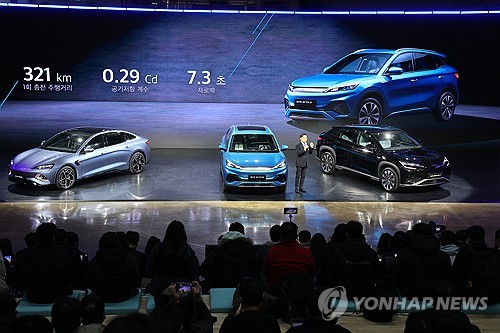 중국 BYD 전기차 브랜드 3종 출시