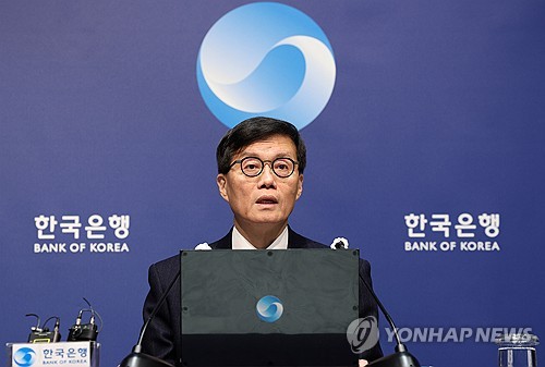 2월 금리 인하론 흔들리나…서울채권시장 시각은_손지현