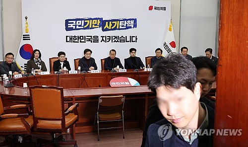 권성동 "崔대행, 野 일방 처리 내란특검법 반드시 재의요구 해야"_한종화
