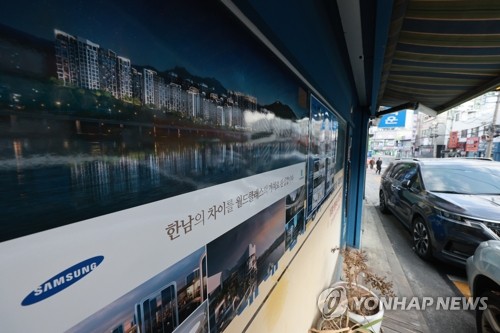 S&P, 삼성물산 신용등급 'A-' 유지…등급전망 '안정적'_한종화