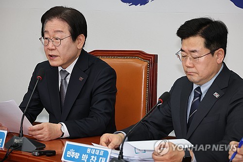 은행장 만난 이재명 "서민·소상공인의 희망되는 역할 해야"_윤슬기