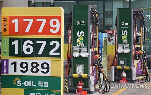 崔대행 "유류세 인하조치, 4월까지 연장…휘발유 15%·경유 23%↓"_박준형