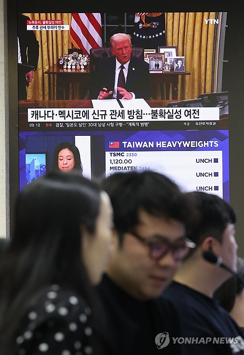 [서환-주간] 관세전쟁이 쥔 환율 방향키_정선영