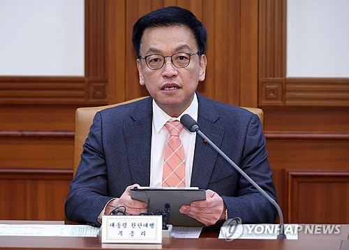 최상목 보좌할 '권한대행 업무지원단' 임시TF에서 정식조직으로_박준형