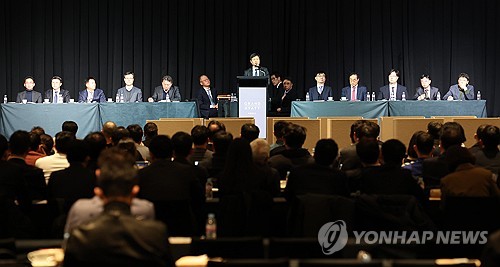 MBK·영풍 "고려아연, '최윤범 지키기' 위해 얼마나 더 유린당해야 하나"_김학성