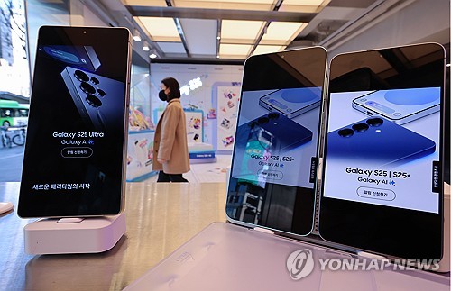 방미통위, KT 갤럭시S25 사전예약 취소에 과징금 6억4천만원_윤영숙