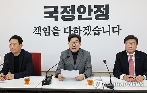 권성동, 추경 협의 사실상 수용…"여야정협의체에서 논의"_한종화