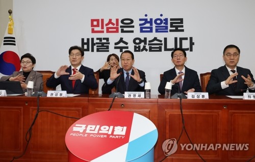 與 "반도체특별법 2월 국회에서 반드시 처리"_한종화