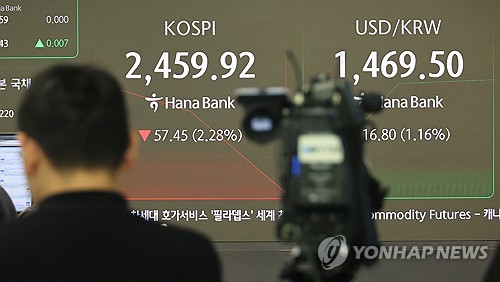 [서환-마감] 관세 전쟁에 1,460원대 급등…1월13일 이후 최고_정선영