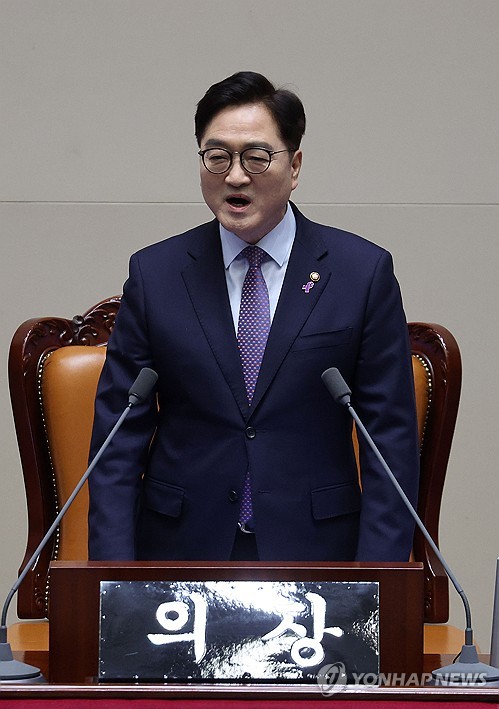 우원식 "2월 국회서 조기 추경 합의하자"_한종화
