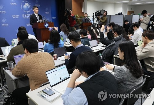 [고유권의 쿰파니스] 이재용과 임종룡, 그리고 이복현_고유권