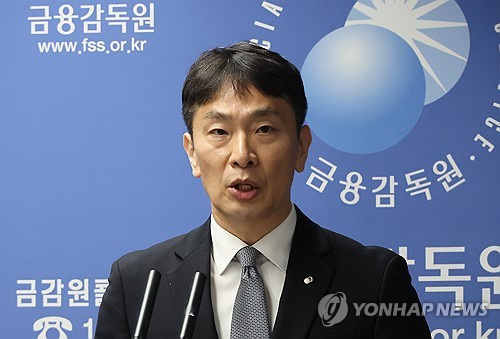 이복현 "우리금융 경영평가 결과 이달중 금융위 송부할 수도"_이현정
