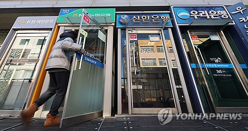 금감원 "은행, 가계대출 분기별 점검…금리·유동성 리스크 관리 강화"_윤슬기