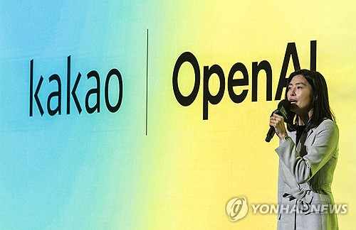카카오 "오픈AI 공동 서비스, 연내 경험 목표…GPU 투자 효율화"_피혜림