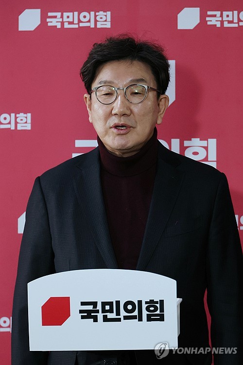 권성동 "추경 반대 안 해…내수회복·AI 등 민생 지원 편성해야"_한종화