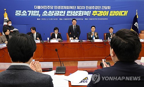 與 "이재명, 민생지원금 포기하겠다더니 추경에 버젓이 들어가"_한종화