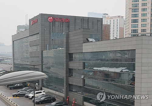 오리온, 2Q 영업익 1천214억·전년 수준 유지…전망 부합(상보)_정필중