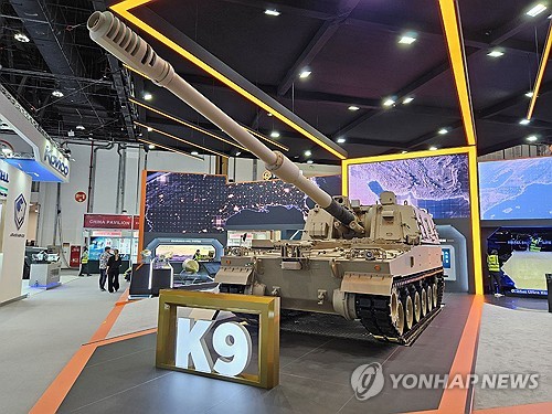 한화에어로 "2028년까지 11조 투자…장기적 주주환원 확대"_김학성
